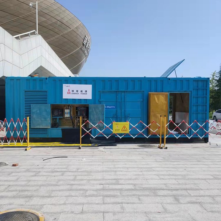 璧山柴油发电机的使用注意事项