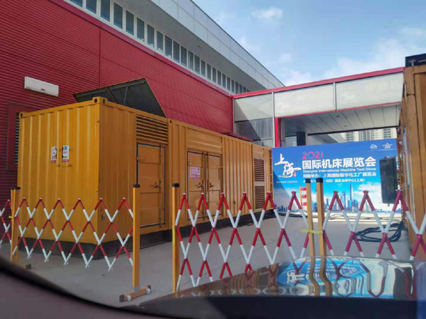 璧山发电机出租 对于发电机的特性你了解多少？