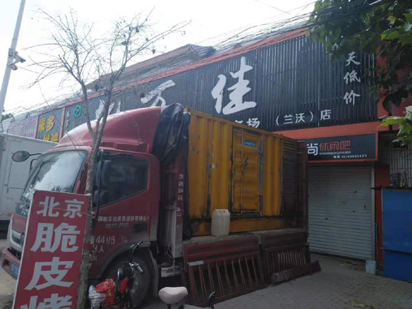 璧山租赁发电机-柴油发电机组在火车站的应用 