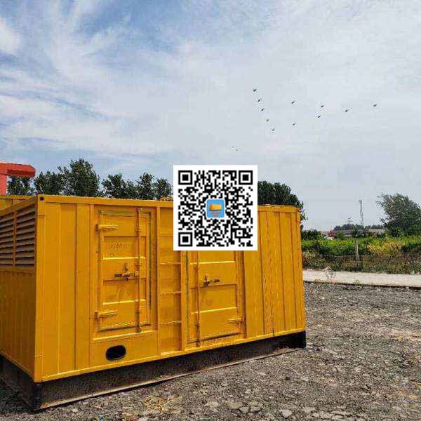 璧山发电机出租发电机电刷的结构与作用是什么