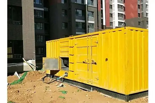 璧山300kw 柴油发电机组的功率因数可以调整吗？