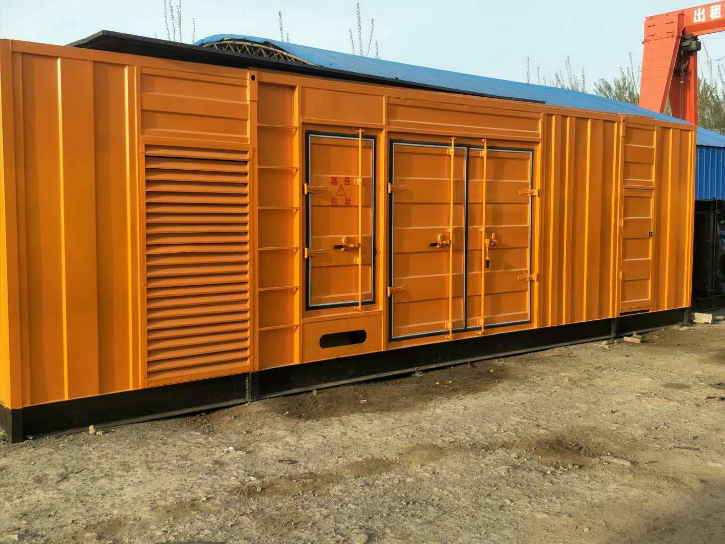 璧山如何判断柴油发电机组的蓄电池是否出现硫化现象？